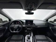 Audi Q5L 2022 Facelift 40T Luxury Sport - ფოტო 4