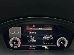 Audi Q5L 2022 Facelift 40T Luxury Sport - ფოტო 9