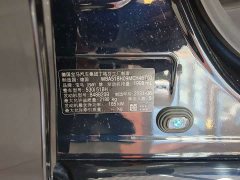 BMW 5 Series (Imported) 2021 530i M Sport Package - ფოტო 15