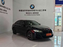 BMW 5 Series (Imported) 2021 530i M Sport Package - ფოტო 3