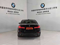 BMW 5 Series (Imported) 2021 530i M Sport Package - ფოტო 5