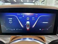 FAW Red Flag H9 2022 2.0T Smart Connected Premium Edition - ფოტო 4