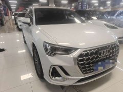 Audi Q3 40 TFSI Sporty Fashion Edition - ფოტო 7