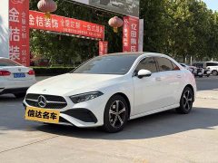 Mercedes-Benz A-Class A 200 L Fashion Edition - ფოტო 1