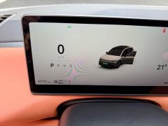 Leapmotor C10 530 Smart Comfort Edition - ფოტო 15