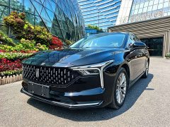 FAW Besturn B70 2023 Third Generation 1.5T Automatic Comfort Edition - ფოტო 1