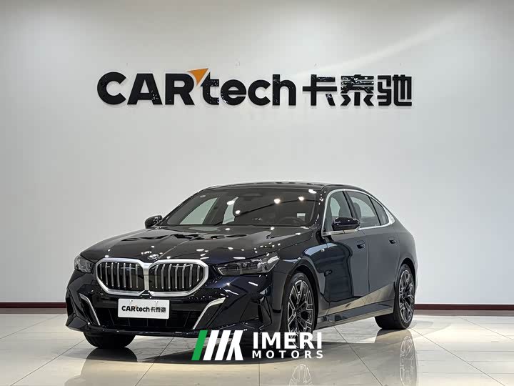 BMW 5 Series 530Li Luxury M Sport Package