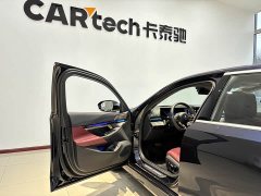 BMW 5 Series 530Li Luxury M Sport Package - ფოტო 12