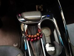Buick Weilan 6 2020 Plug-in Hybrid Connected Smart Edition - ფოტო 10