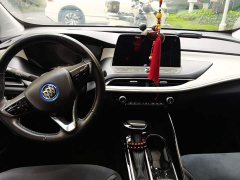 Buick Weilan 6 2020 Plug-in Hybrid Connected Smart Edition - ფოტო 5
