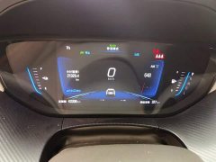 Buick Weilan 6 2020 Plug-in Hybrid Connected Smart Edition - ფოტო 7
