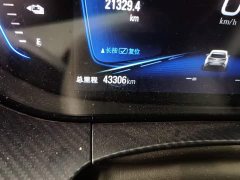 Buick Weilan 6 2020 Plug-in Hybrid Connected Smart Edition - ფოტო 8