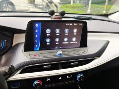 Buick Weilan 6 2020 Plug-in Hybrid Connected Smart Edition - ფოტო 9