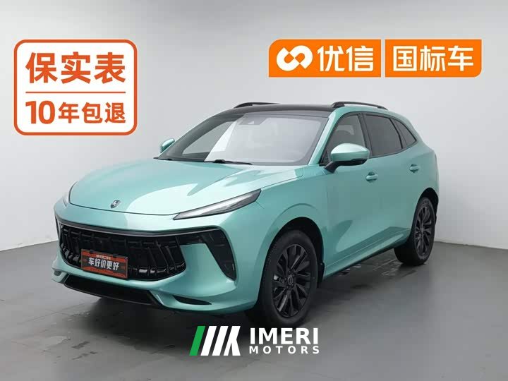 Dongfeng Fenghang T5 EVO 1.5TD DCT Star Shine Edition - ავტომობილი ჩინეთიდან