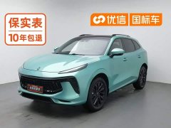 Dongfeng Fenghang T5 EVO 1.5TD DCT Star Shine Edition - ფოტო 1