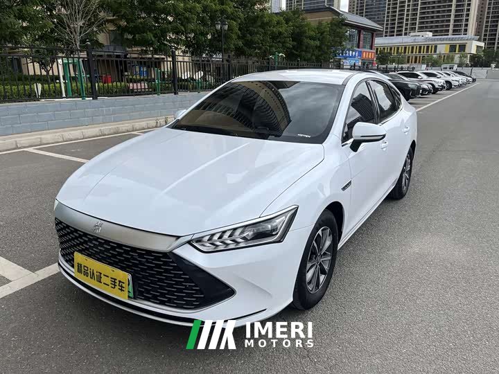 BYD Qin PLUS Honor Edition DM-i 55KM Leading Type