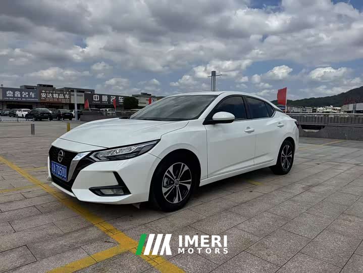 Nissan Sylphy 1.6L XL CVT Comfort Edition