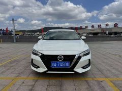 Nissan Sylphy 1.6L XL CVT Comfort Edition - ფოტო 2