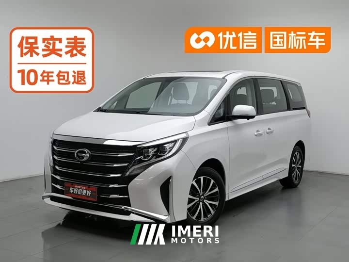 GAC Aion M8 Lingxiu Series 390T Luxury - ავტომობილი ჩინეთიდან