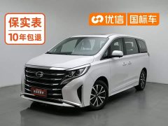 GAC Aion M8 Lingxiu Series 390T Luxury - ფოტო 1