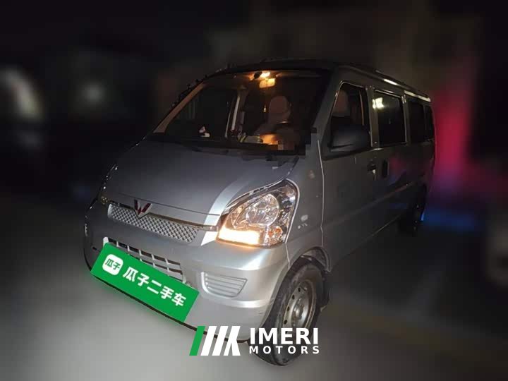 Wuling Hongguang 2021 1.5L Extended Standard AC Version L3C - ავტომობილი ჩინეთიდან
