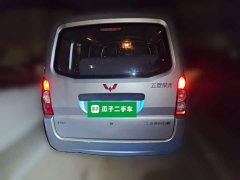 Wuling Hongguang 2021 1.5L Extended Standard AC Version L3C - ფოტო 3