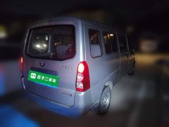 Wuling Hongguang 2021 1.5L Extended Standard AC Version L3C - ფოტო 4