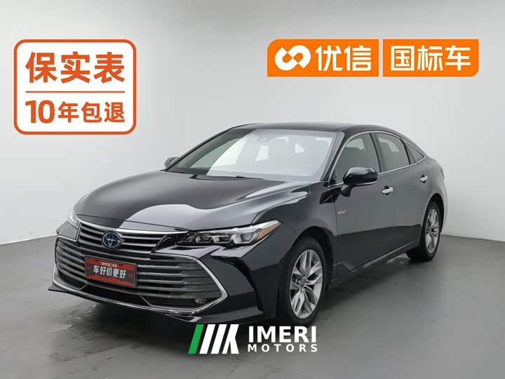 Toyota Avalon Hybrid 2.5L Luxury National VI