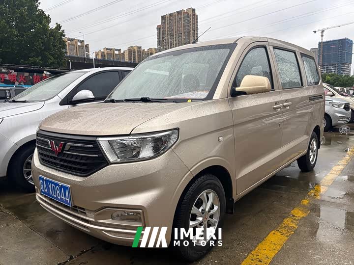 Wuling Hongguang V 1.5L Dynamic Comfort LAR - ავტომობილი ჩინეთიდან