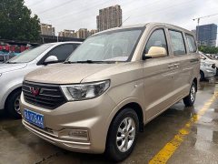 Wuling Hongguang V 1.5L Dynamic Comfort LAR - ფოტო 1
