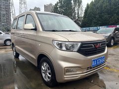 Wuling Hongguang V 1.5L Dynamic Comfort LAR - ფოტო 2