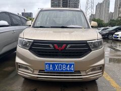 Wuling Hongguang V 1.5L Dynamic Comfort LAR - ფოტო 3