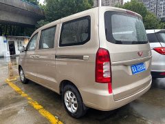 Wuling Hongguang V 1.5L Dynamic Comfort LAR - ფოტო 4