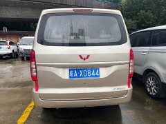 Wuling Hongguang V 1.5L Dynamic Comfort LAR - ფოტო 5