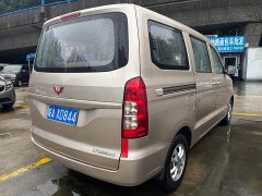 Wuling Hongguang V 1.5L Dynamic Comfort LAR - ფოტო 6