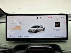 Nissan N7 625 Max - ფოტო 19