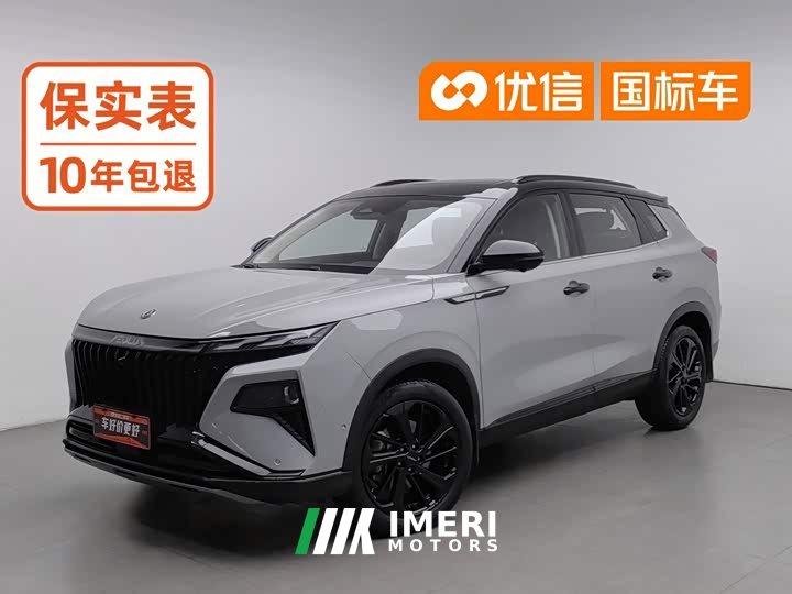 Dongfeng Haoji 1.5T Edition - ავტომობილი ჩინეთიდან