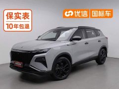 Dongfeng Haoji 1.5T Edition - ფოტო 1