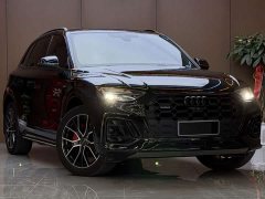 Audi Q5L 45 TFSI Luxury Sport - ფოტო 2
