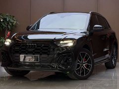 Audi Q5L 45 TFSI Luxury Sport - ფოტო 3
