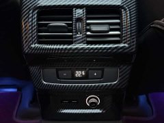 Audi Q5L 45 TFSI Luxury Sport - ფოტო 5