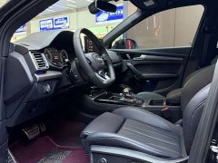 Audi Q5L 45 TFSI Luxury Sport - ფოტო 6