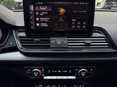 Audi Q5L 45 TFSI Luxury Sport - ფოტო 9