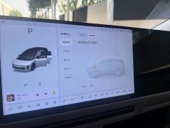 Li Auto i8 Standard Edition - ფოტო 3