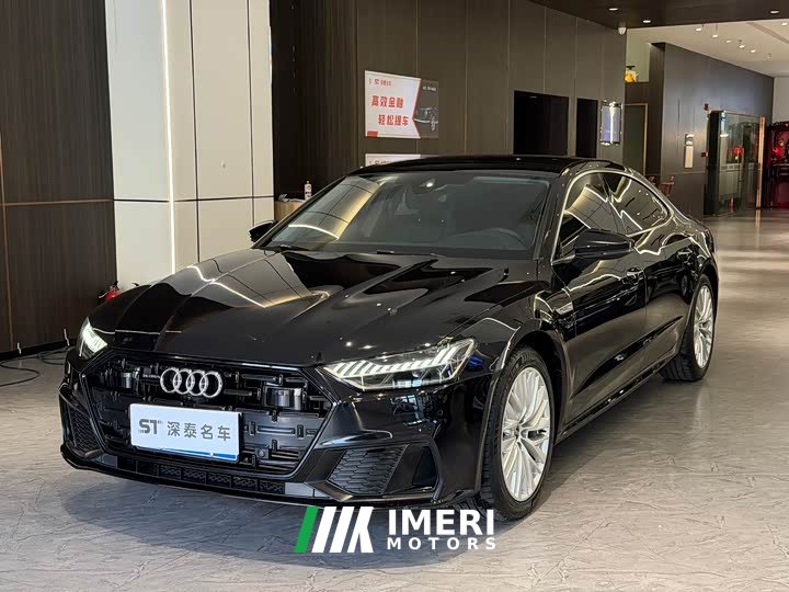 Audi A7L 45TFSI S-line Dream Edition Fluid Crystal Package