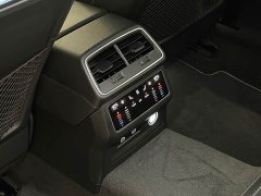 Audi A7L 45TFSI S-line Dream Edition Fluid Crystal Package - ფოტო 11