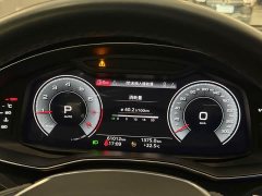 Audi A7L 45TFSI S-line Dream Edition Fluid Crystal Package - ფოტო 12
