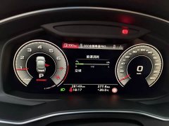 Audi A6L 45 TFSI quattro Dynamic Luxury Edition - ფოტო 13