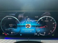 Mercedes-Benz E-Class 2023 E 300 L Luxury - ფოტო 16
