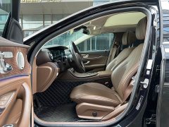 Mercedes-Benz E-Class 2023 E 300 L Luxury - ფოტო 7